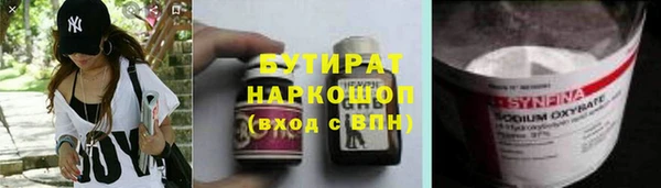 винт Дмитров